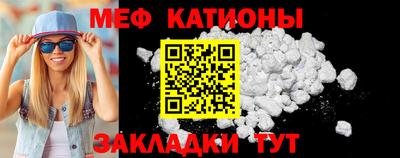 гашик Ярцево