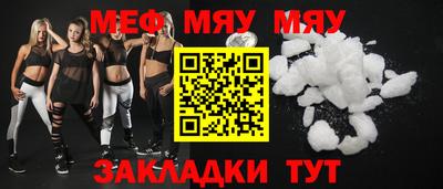 дистиллят марихуана Ярославль