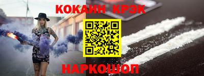 дистиллят марихуана Ярославль