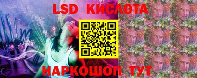 дистиллят марихуана Ярославль