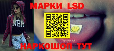 дистиллят марихуана Ярославль