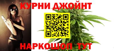 дистиллят марихуана Ярославль