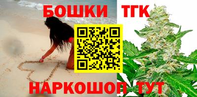 дистиллят марихуана Ярославль