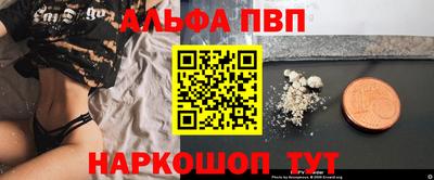дистиллят марихуана Ярославль