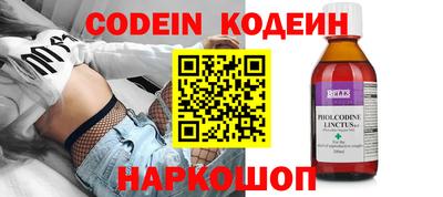 гашик Ярцево