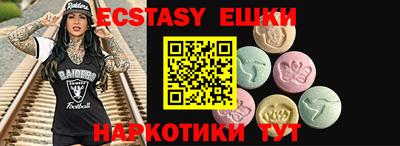 дистиллят марихуана Ярославль