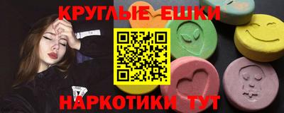 скорость Янаул