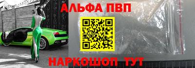 дистиллят марихуана Ярославль