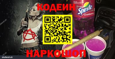 гашик Ярцево