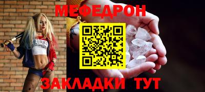 дистиллят марихуана Ярославль