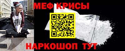 PSILOCYBIN Шахты